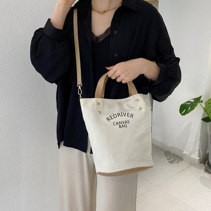 Letter Shoulder Beach Bucket Bag