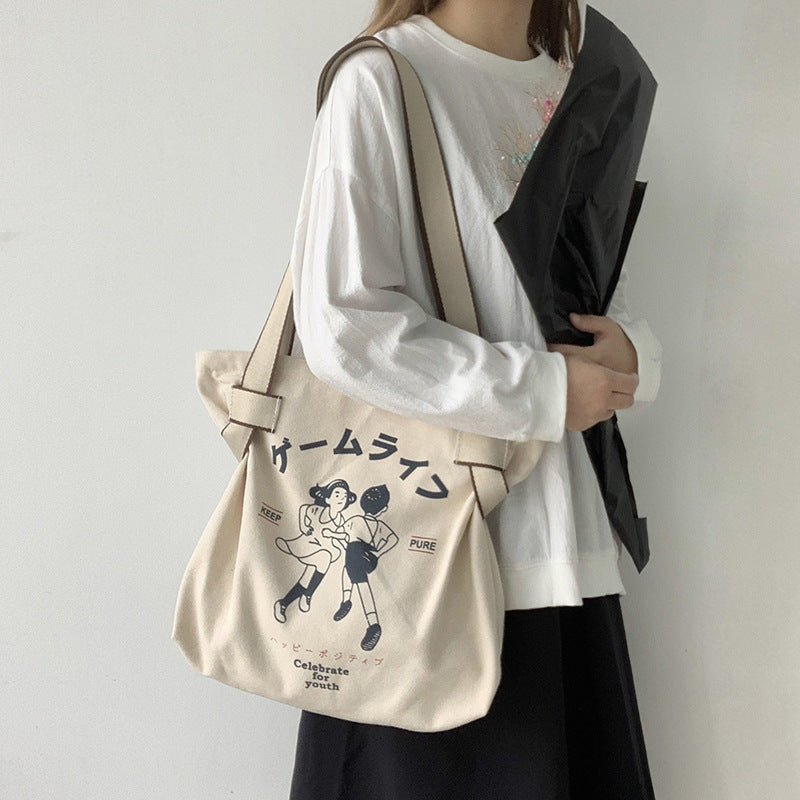 Large-capacity Canvas Retro Shoulder Bag