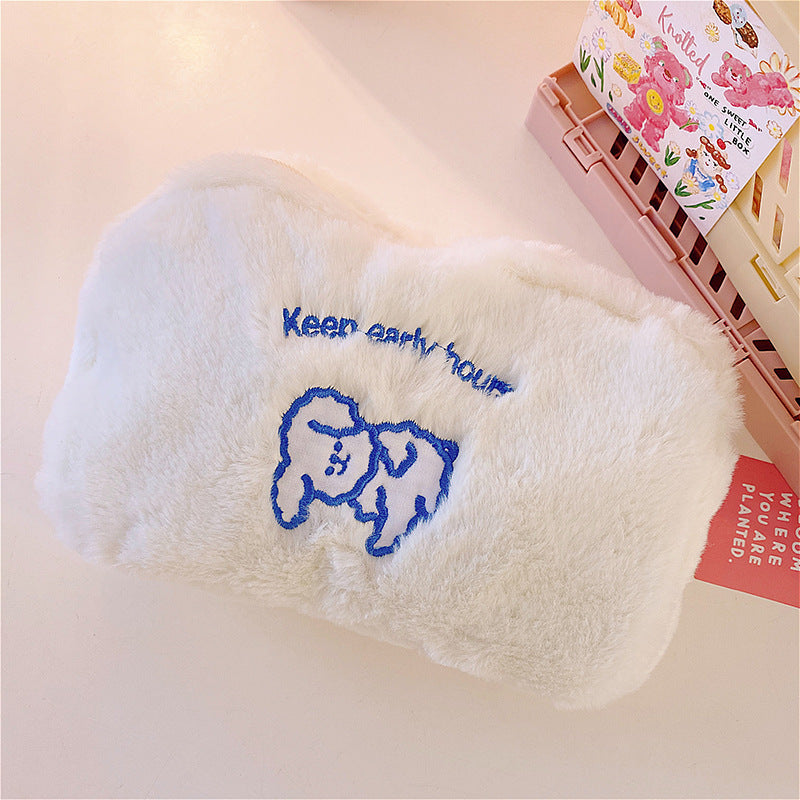 Puppy Plush Cloud Cosmetic Bag