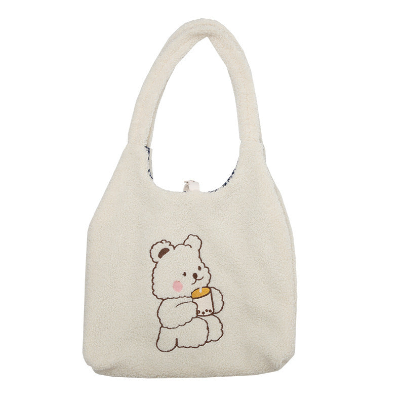 Cute Little Bear Embroidered Crossbody Sail Bag