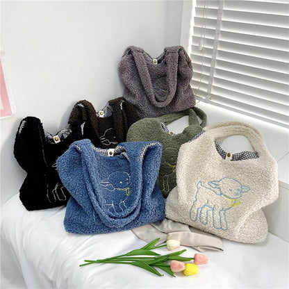 Lamb Winter Fleece Shoulder Bag