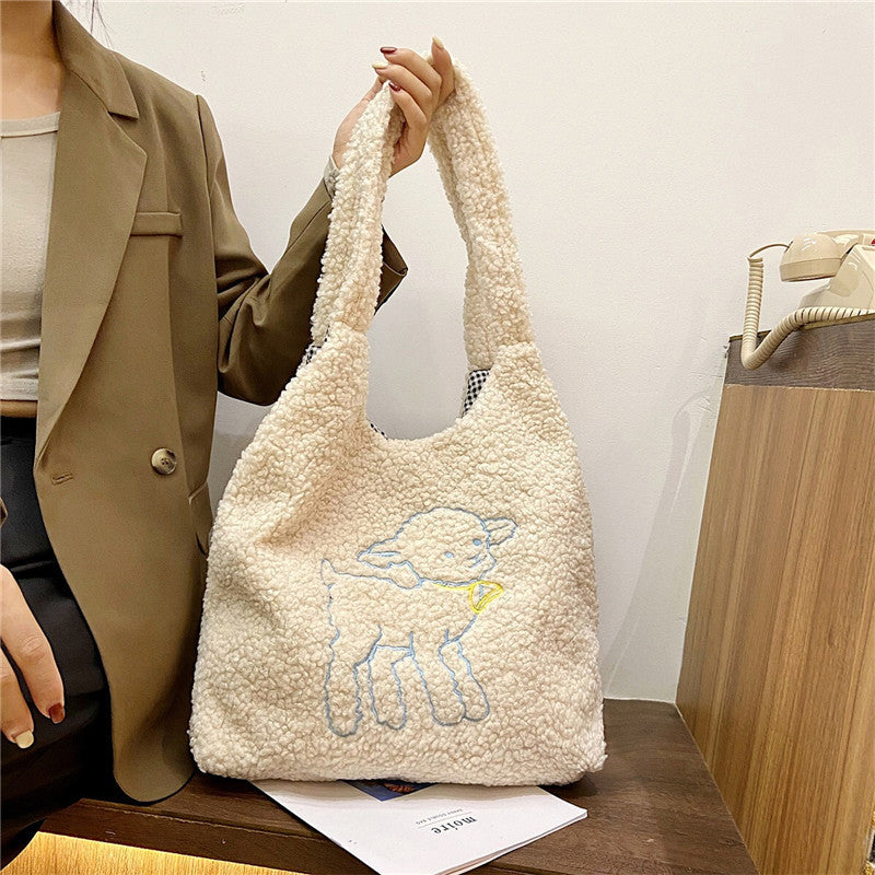 Lamb Winter Fleece Shoulder Bag