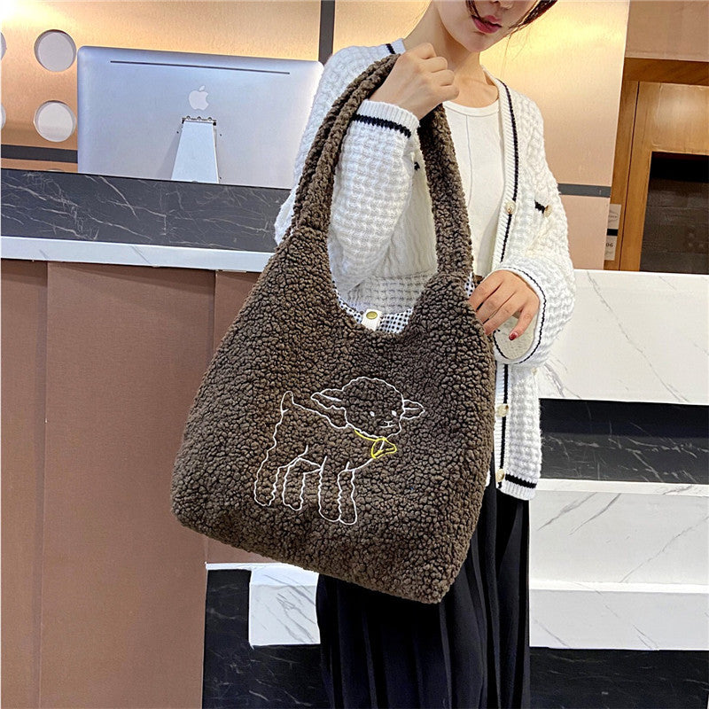 Lamb Winter Fleece Shoulder Bag