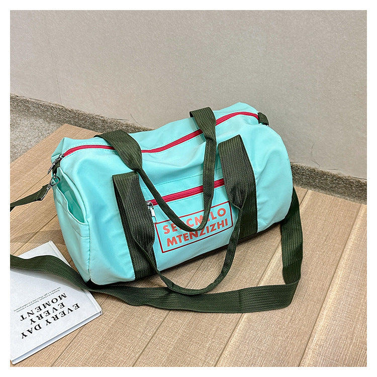 Gym Short-distance Leisure Travel Bag