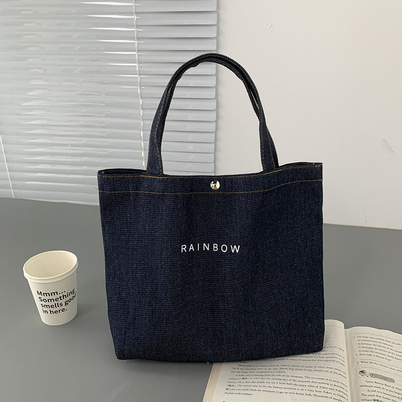 Simple Denim Tote Bag