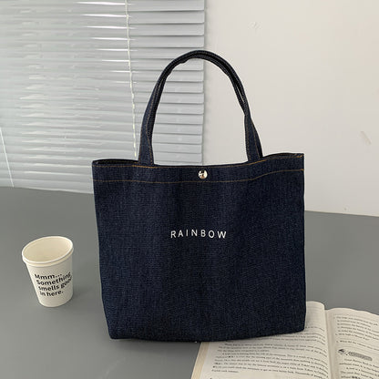 Simple Denim Tote Bag