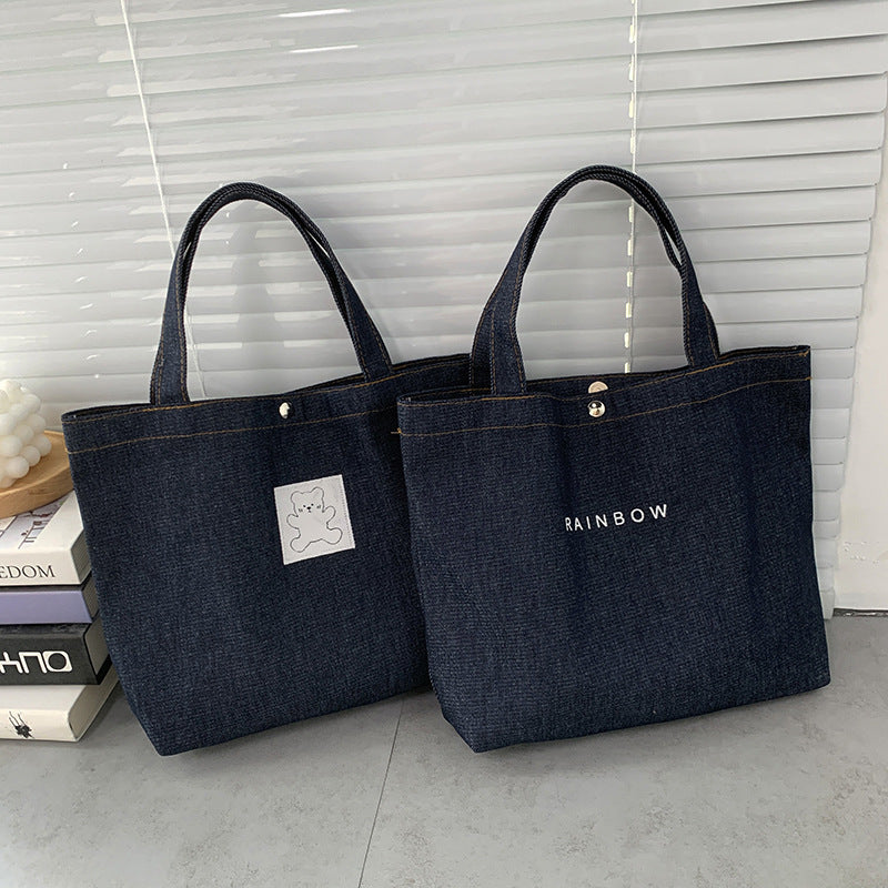 Simple Denim Tote Bag