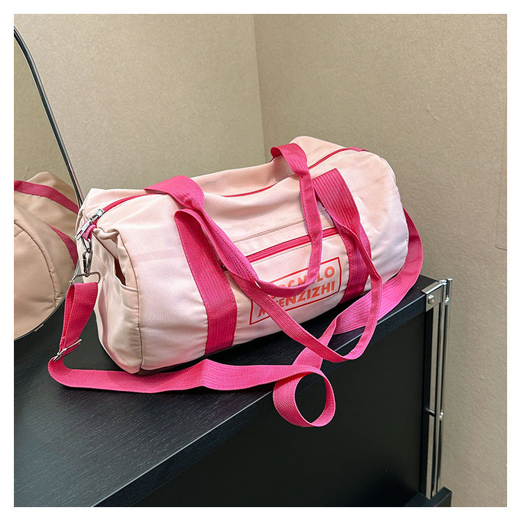 Gym Short-distance Leisure Travel Bag