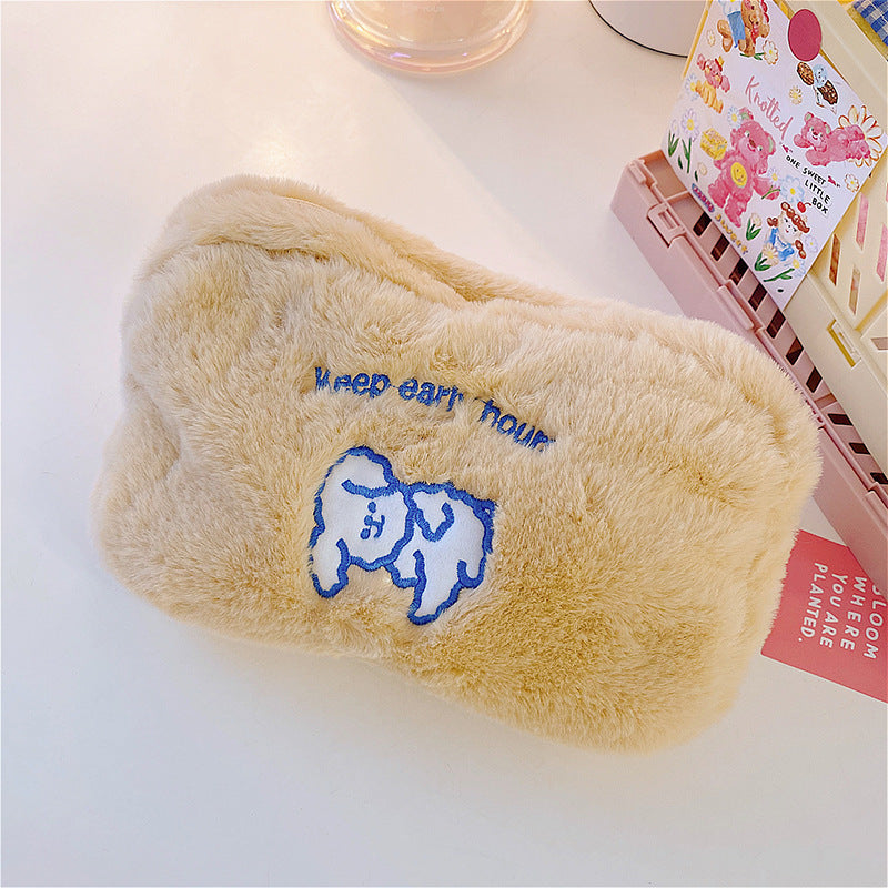 Puppy Plush Cloud Cosmetic Bag