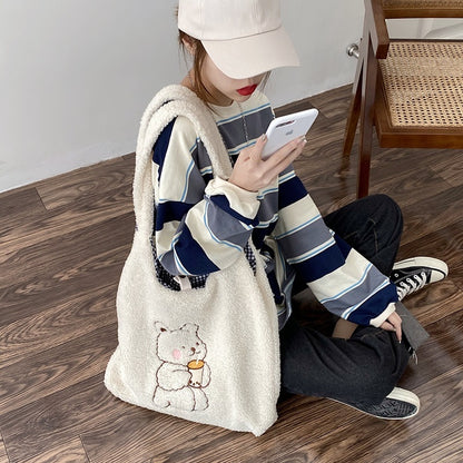 Cute Little Bear Embroidered Crossbody Sail Bag