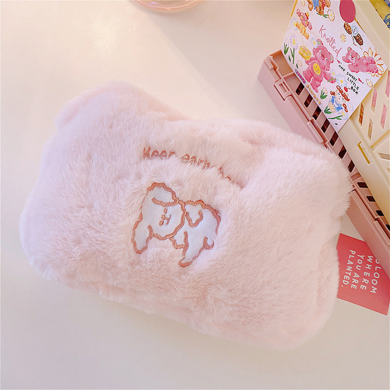 Puppy Plush Cloud Cosmetic Bag