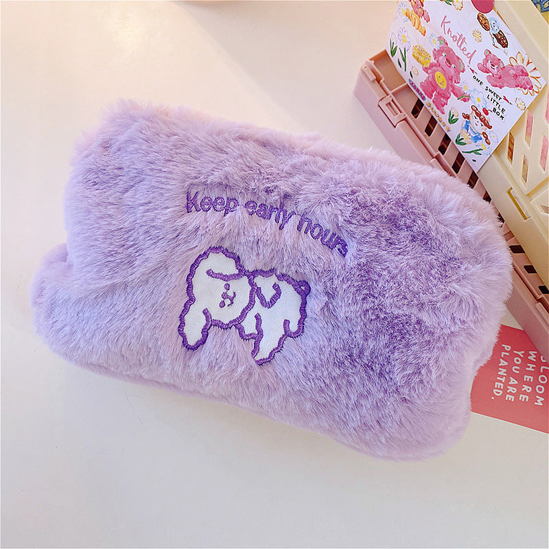 Puppy Plush Cloud Cosmetic Bag